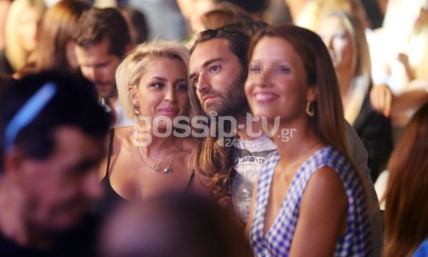 Τι έγινε ρε παιδιά;