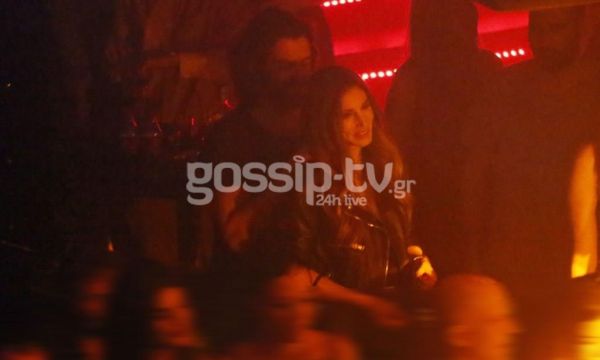 Οικονομάκου-Μιχόπουλος: Αγκαλιασμένοι διασκέδασαν στον Ρόκκο