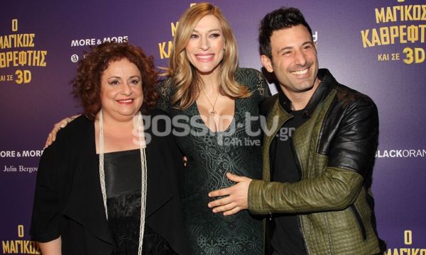 Ζέτα Δούκα: Εντυπωσιακή εμφάνιση στον 8ο μήνα της εγκυμοσύνης της