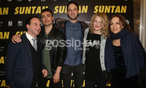 Λαμπερές παρουσίες στην επίσημη πρεμιέρα της ταινίας «Suntan»