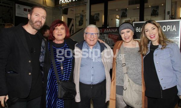 Λαμπερή θεατρική πρεμιέρα με επώνυμες παρουσίες