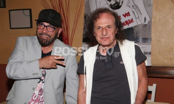 Ζουγανέλης – Παπακωνσταντίνου: Μαζί κι αυτό το καλοκαίρι