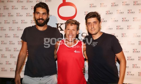 Ο Κωνσταντίνος Καρνάζης παρουσίασε το βιβλίο του