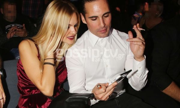 Ουπς! Τι συμβαίνει εδώ;