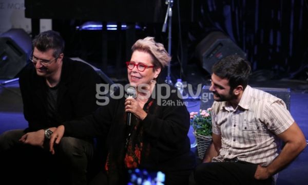 Η Δήμητρα Γαλάνη παρουσίασε τη νέα της δισκογραφική δουλειά ανήμερα των γενέθλιων της