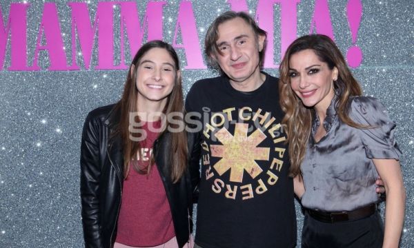 Λάτσιος – Γερμανού: Παρακολούθησαν την παράσταση «Mamma Mia»