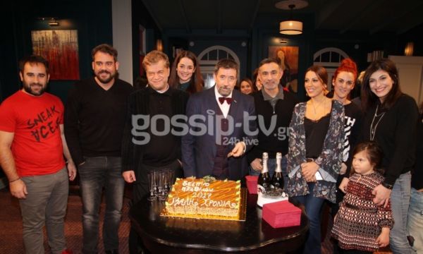 Ο Σπύρος Παπαδόπουλος έκοψε την Πρωτοχρονιάτικη πίτα