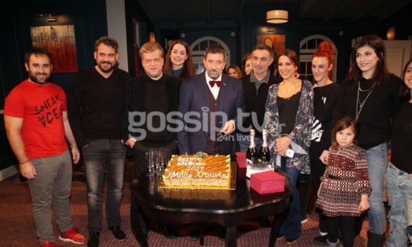 Ο Σπύρος Παπαδόπουλος έκοψε την Πρωτοχρονιάτικη πίτα