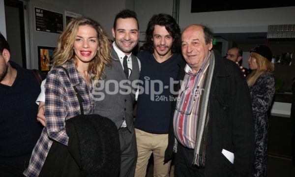 Πρεμιέρα για την παράσταση «Τres»