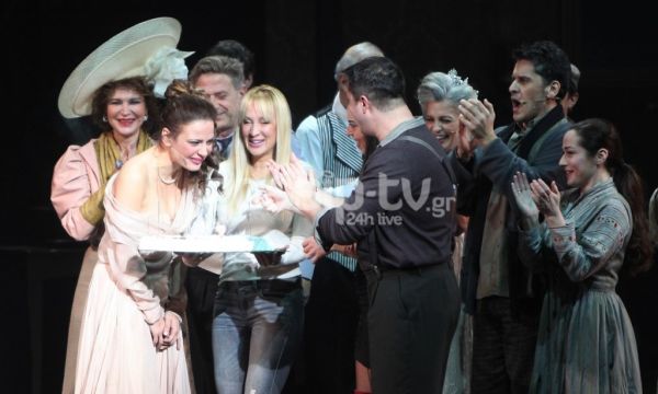 Γενέθλια για τη Δήμητρα Ματσούκα στη σκηνή του Pantheon