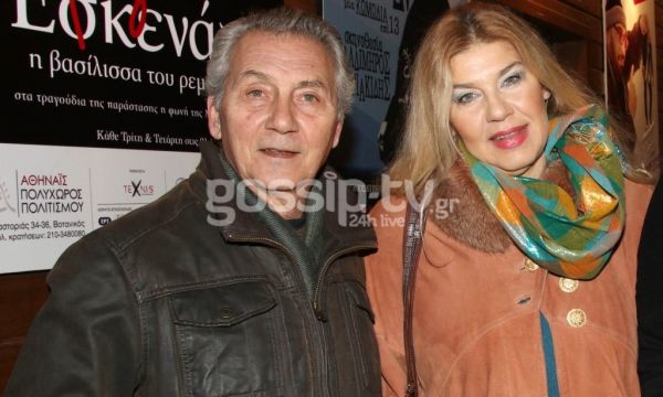 Δείτε για πρώτη φορά το γιο της Ευτυχίας Μοσχάκη και του Γιώργου Λέφα