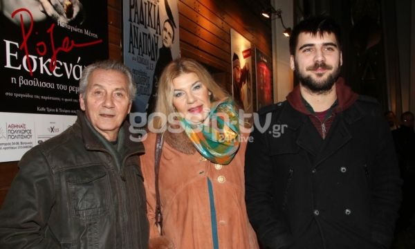 Δείτε για πρώτη φορά το γιο της Ευτυχίας Μοσχάκη και του Γιώργου Λέφα