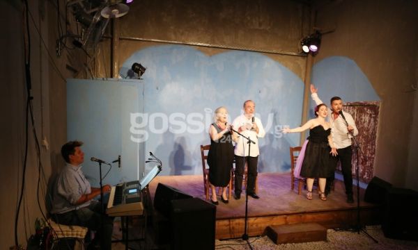 Ελένη Γερασιμίδου – Αντώνης Ξένος: Με την κόρη τους στη σκηνή 