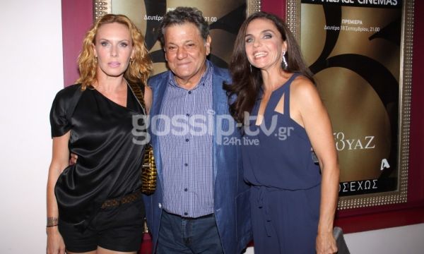 Τατουάζ: Όλα όσα έγιναν στην επίσημη προβολή του πρώτου επεισοδίου