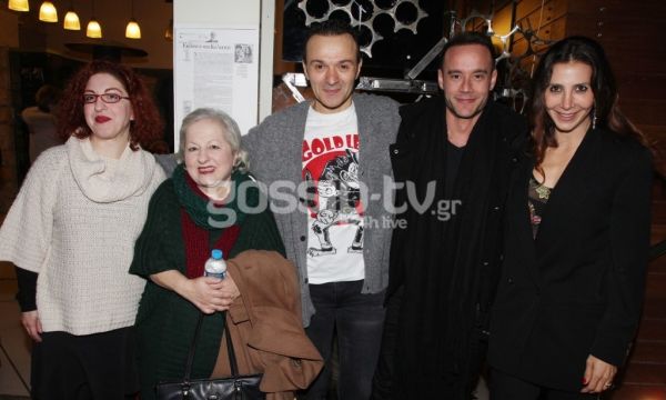 Επίσημη πρεμιέρα για την παράσταση «Πώς να καταστρέψετε τη ζωή σας»