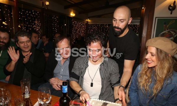 Ο Θανάσης Τσαλταμπάσης γιόρτασε τα γενέθλια του