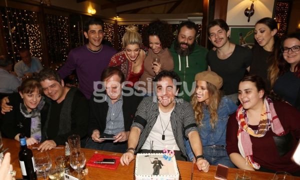 Ο Θανάσης Τσαλταμπάσης γιόρτασε τα γενέθλια του