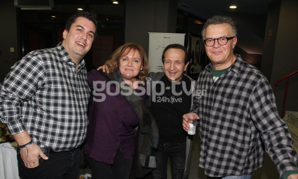 Μια παράσταση για καλό σκοπό 