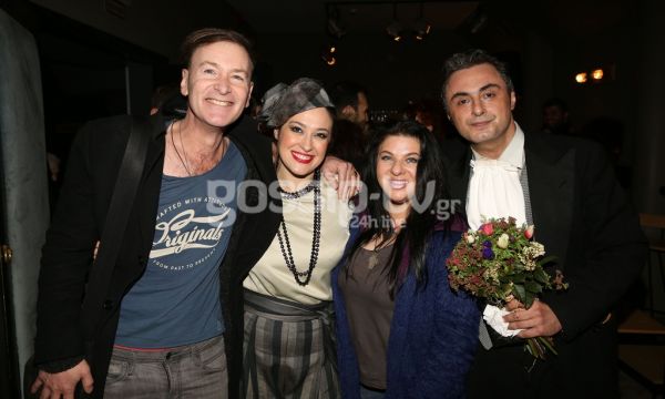 Επίσημη πρεμιέρα για την παράσταση «Το πορφυρό νησί»