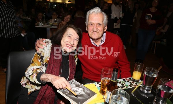 Αφιέρωμα στην παγκόσμια ημέρα ποίησης 