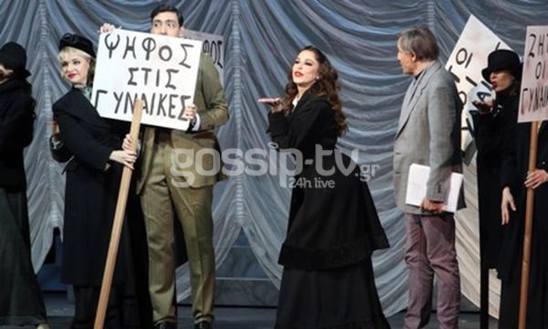 Φαντασμαγορική πρεμιέρα στο Παλλάς για τη μουσικοχορευτική παράσταση «Αναζητώντας τον Αττίκ»