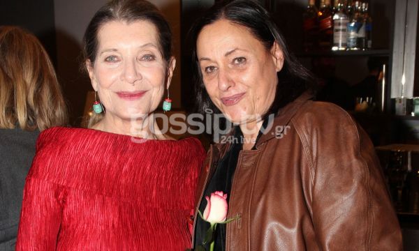 Επίσημη πρεμιέρα για την παράσταση «Η αγάπη άργησε μια μέρα»