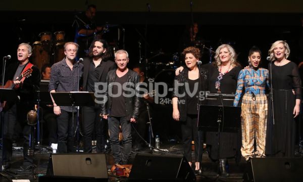 Συναυλία για τα ανθρώπινα δικαιώματα στο Μέγαρο Mουσικής!