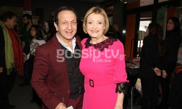 Το ΤΑΣΕΗ έκοψε την πίττα για το 2019!