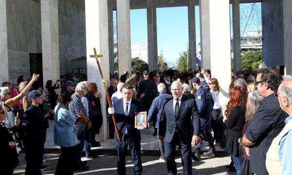 Σαββόπουλος