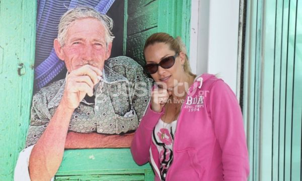 Κυριακάτικο γεύμα επωνύμων!