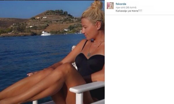 Φαίη Σκορδά: Η φωτογραφία της στο instagram που προκάλεσε «εγκεφαλικά»