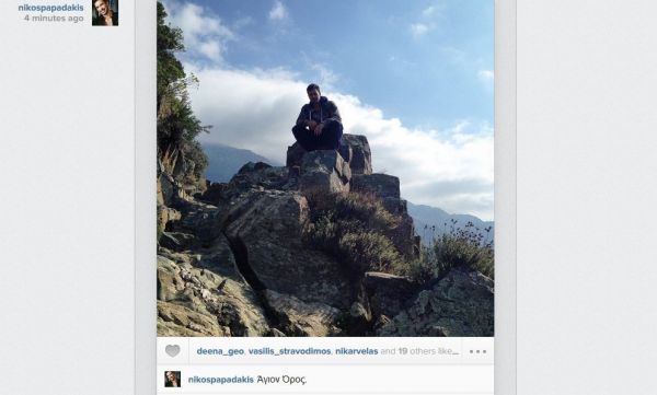 Στο Άγιον Όρος ο Νίκος Παπαδάκης