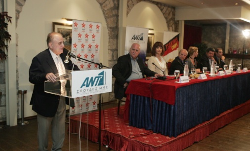 Εργαστήρι δημοσιογραφίας Ant1: Μια ξεχωριστή συνάντηση