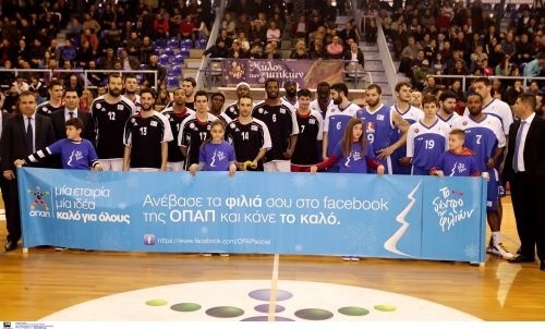 Το Δέντρο των Φιλιών στα γήπεδα της Basket League ΟΠΑΠ!	 	