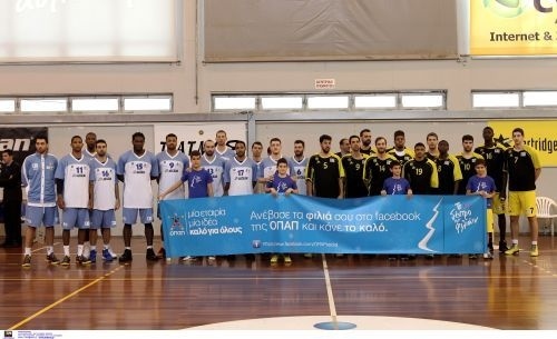 Το Δέντρο των Φιλιών στα γήπεδα της Basket League ΟΠΑΠ!	 	