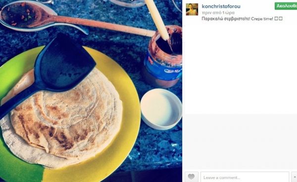 Ώρα για κρέπα για τον γνωστό τραγουδιστή!