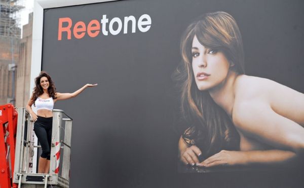 Οι γλουτοί της Kelly Brook ιδανικοί για διαφήμιση