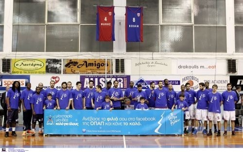 Το Δέντρο των Φιλιών στα γήπεδα της Basket League ΟΠΑΠ!	 	