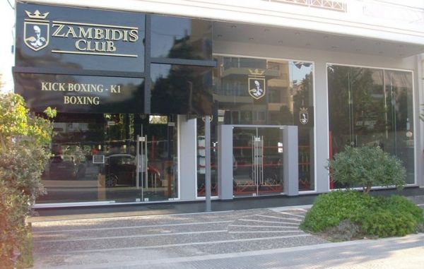 Στα «άδυτα» του γυμναστηρίου kick boxing του Μιχάλη Ζαμπίδη