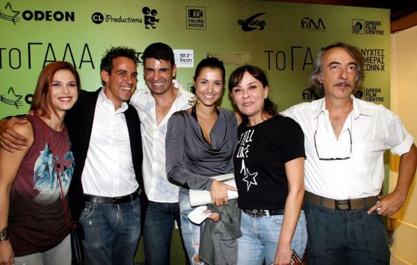 Οι επώνυμοι fans του γάλατος