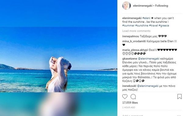 Η Ελένη κάνει τη βουτιά της και… προκαλεί εγκεφαλικά!