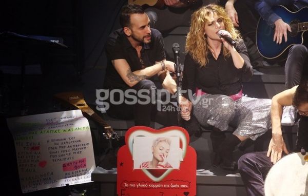 Οι επώνυμοι που διασκέδασαν στον Πάνο Μουζουράκη!