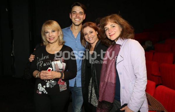 Είναι η μαμά του…