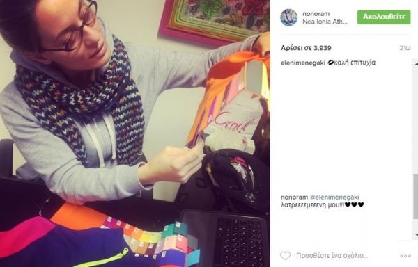 Ελένη Μενεγάκη: Το μήνυμά της στην Ελεονώρα Μελέτη στο Instagram