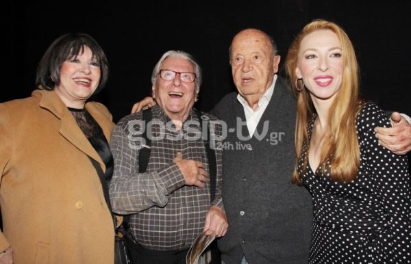 Όλοι πήγαν στον «Οίκο Ευγηρίας»