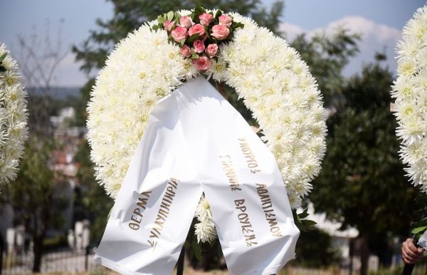 Β Β«Ζ’β‰�β€¦Β΅ β€�Ε“β€™ Ζ’Β«ΓƒΒ«β€�β€”Β« β�†Β΅β€”β�†Β΅β€�β€�β€¦Ζ’Β«