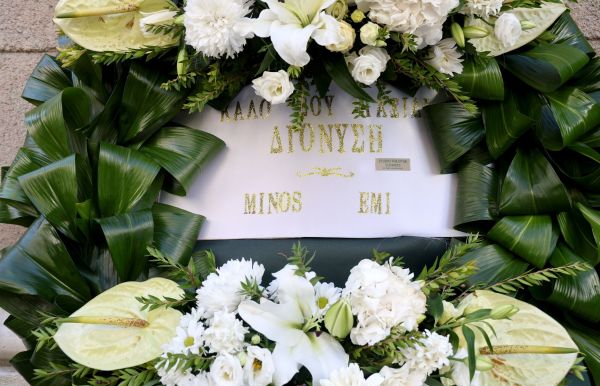 Εξόδιος ακολουθία Διονύση Σαββόπουλου