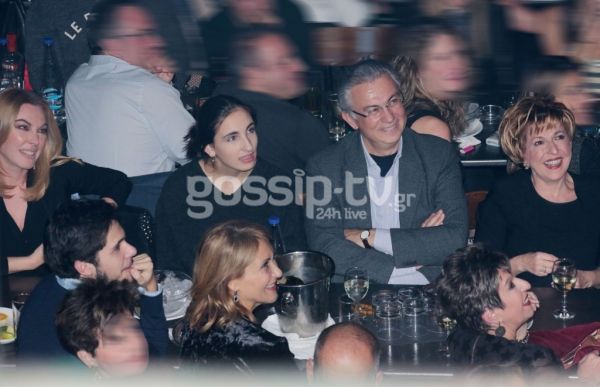 Στεφανίδου-Ευαγγελάτος: Η έξοδος και οι τρυφερές αγκαλιές σε νυχτερινό κέντρο