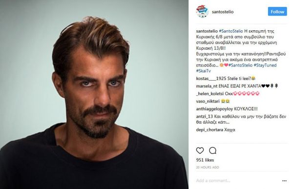 Γιατί αναβλήθηκε η εκπομπή του Στέλιου Χανταμπάκη;