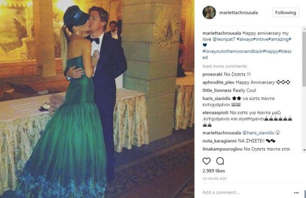 Χρουσαλά – Πατίτσας: Επέτειος γάμου για το ζευγάρι - Το τρυφερό μήνυμα της Μαριέττας 